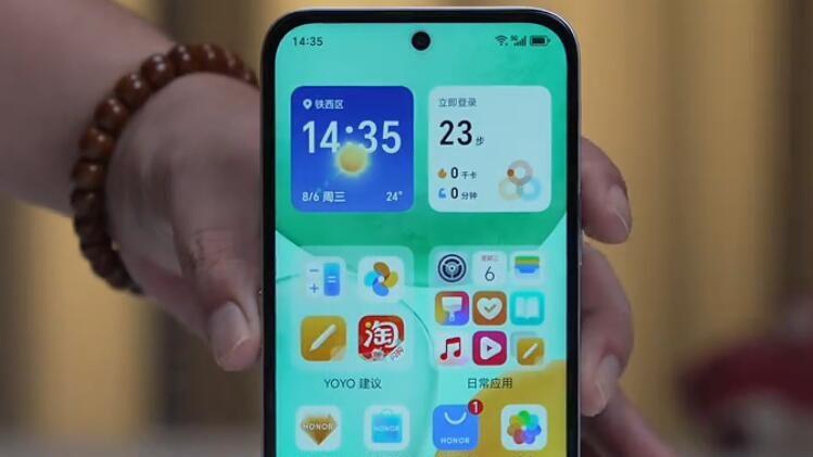 抢先红米15C！荣耀最强五百档超廉价新机发布：三年不卡！