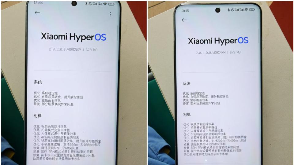 小米15 Ultra更新澎湃OS2.0.110体验：不吐不快，说说真实感受