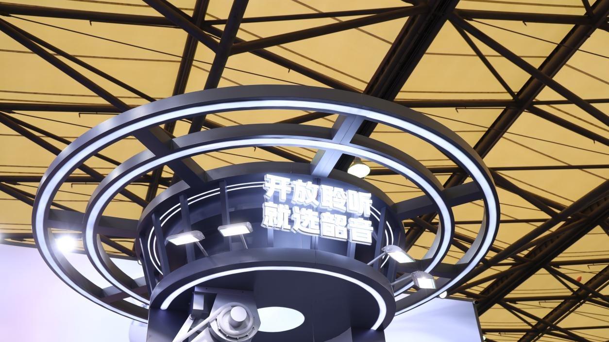 對話韶音：從骨傳導先鋒到開放聆聽生態的全面布局