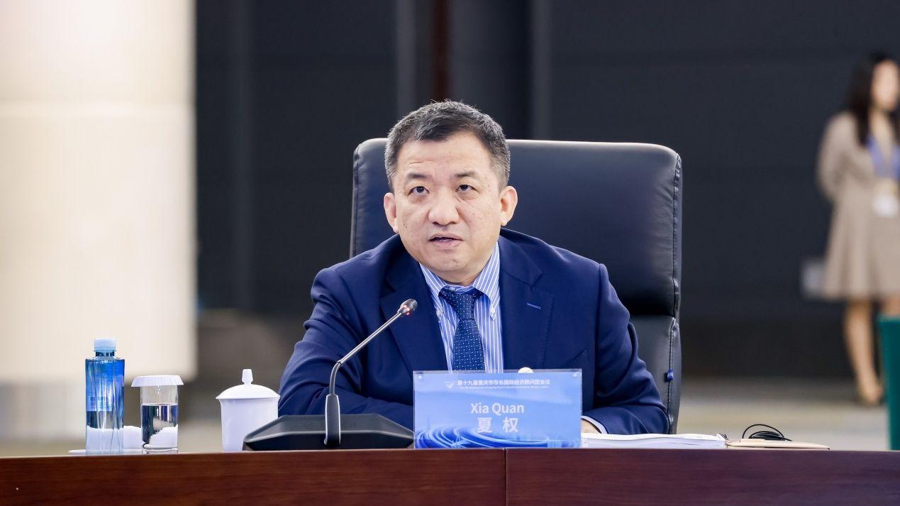 高通夏权：AI赋能制造业转型升级，助力重庆打造新质生产力高地