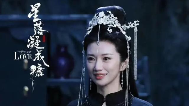 演完《欢乐家长群》再演《国色芳华》完全认不出，真正的剧抛脸啊