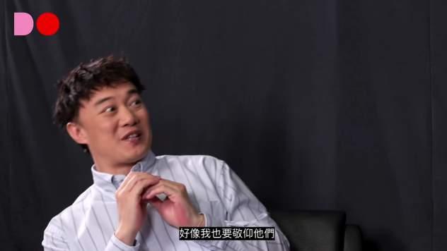 陈奕迅评男团MIRROR：初见时有敬仰的感觉，接触后发现也是普通人