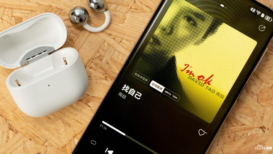 每首歌都有空间音频？过节用了5天这APP后，我发现听歌识曲也很猛