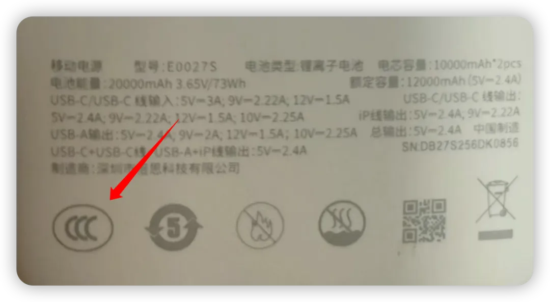 刚刚，两款苹果产品被禁！