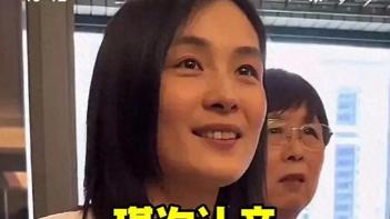 假亲认到腿软！瑾汐家族被扒：8个姨凑钱买热搜？