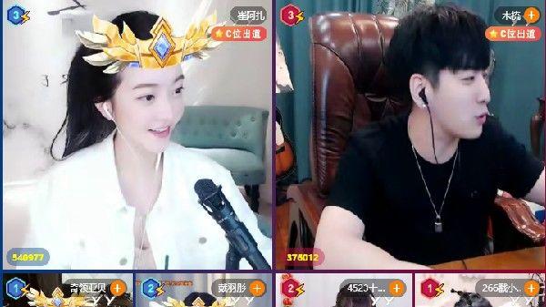 抖音出手，主播终于不用为天价违约金所困