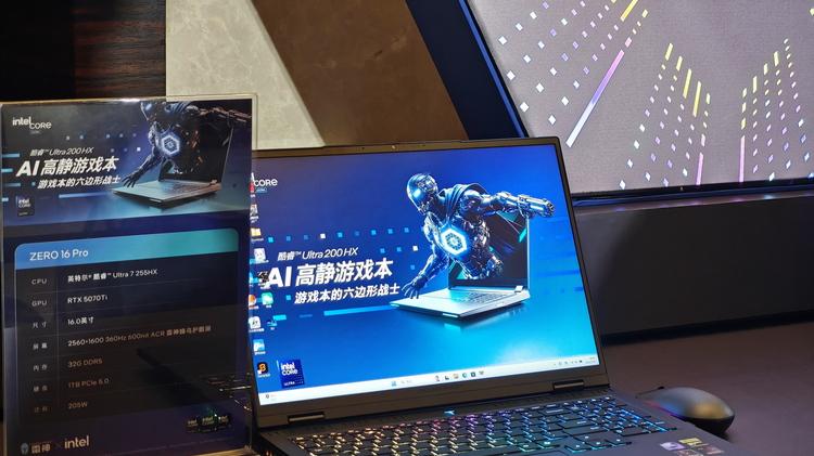 用“AI高静”颠覆传统游戏本，Intel下了一步大棋