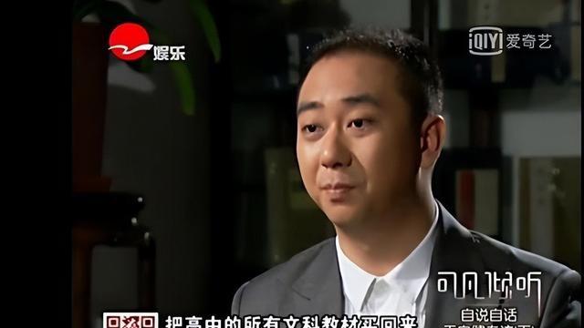 王自健去哪了？他但凡失误一次，都不会是今天这个结局