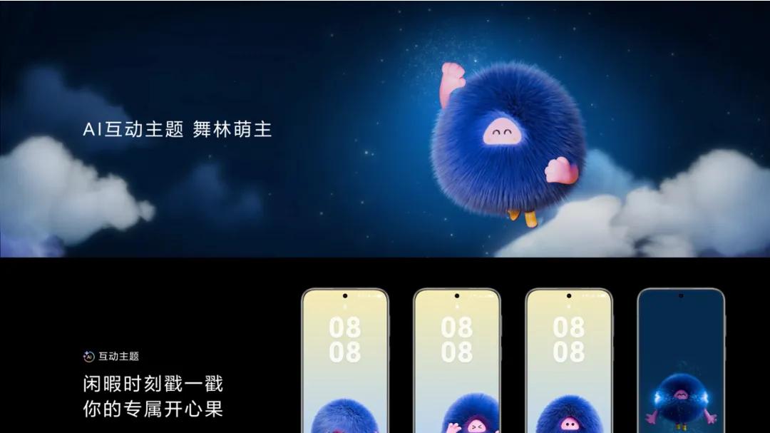 鸿蒙 5.1 要来了，这些机型抢先升级！