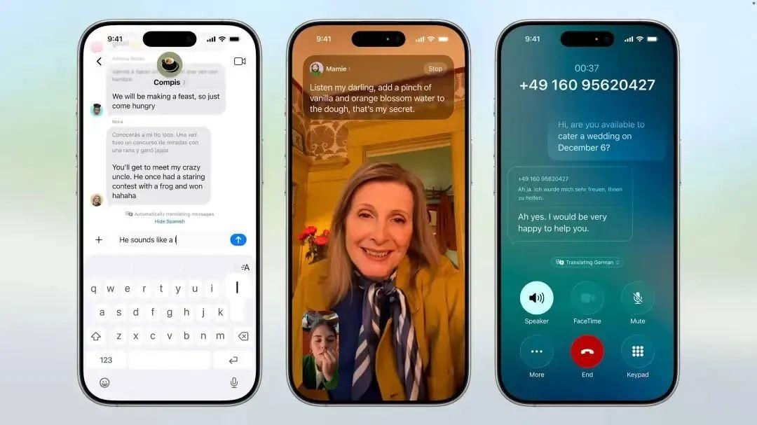 蘋果調整 iOS 26 動畫，即使在舊款 iPhone 上也能感覺更快