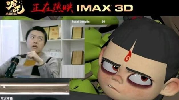 饺子导演四大神秘贵人”曝光！背后的女人，才是他最大的贵人