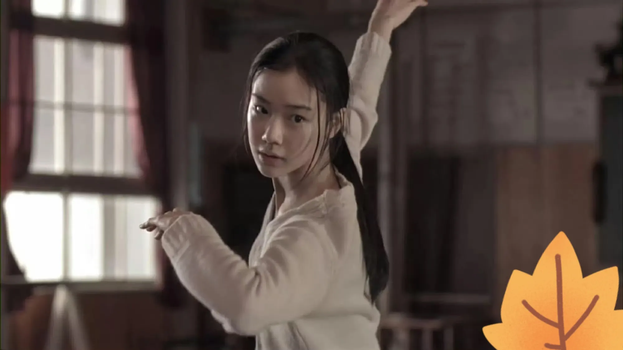 苍井优5部必看神作推荐