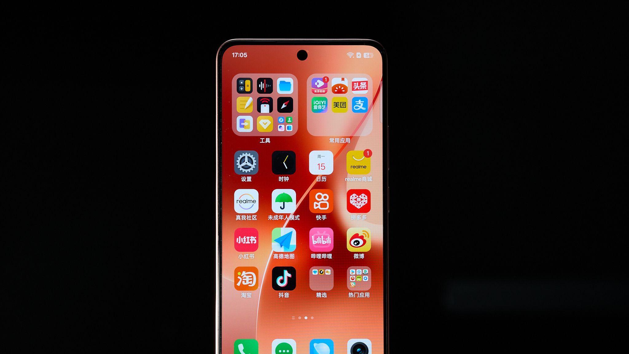 真我 15 深度体验：续航超预期，但这一点让人意难平