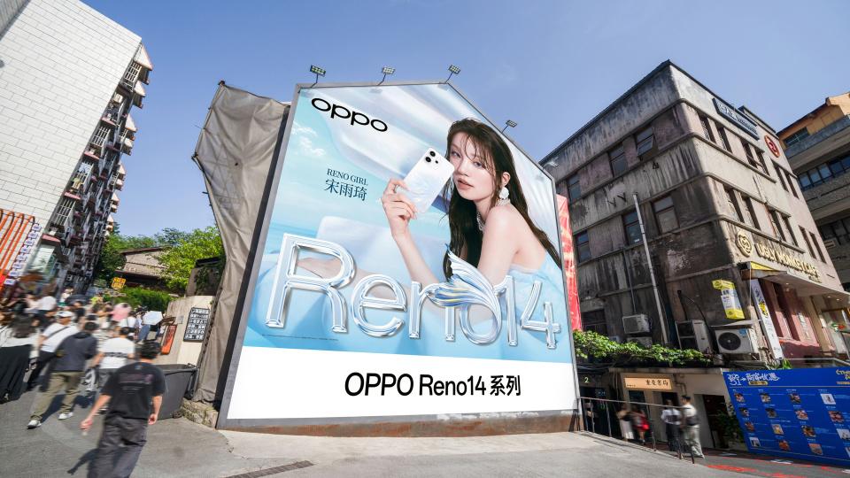 OPPO新机官方预热：5月份，全新登场