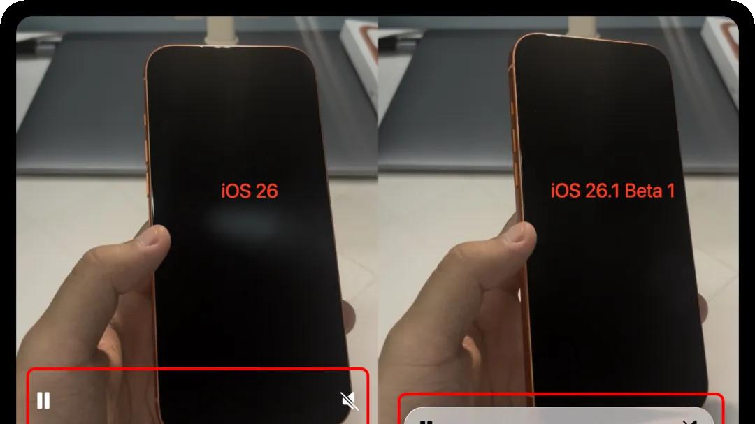 iOS 26.1 更新，中文 AI 全部署