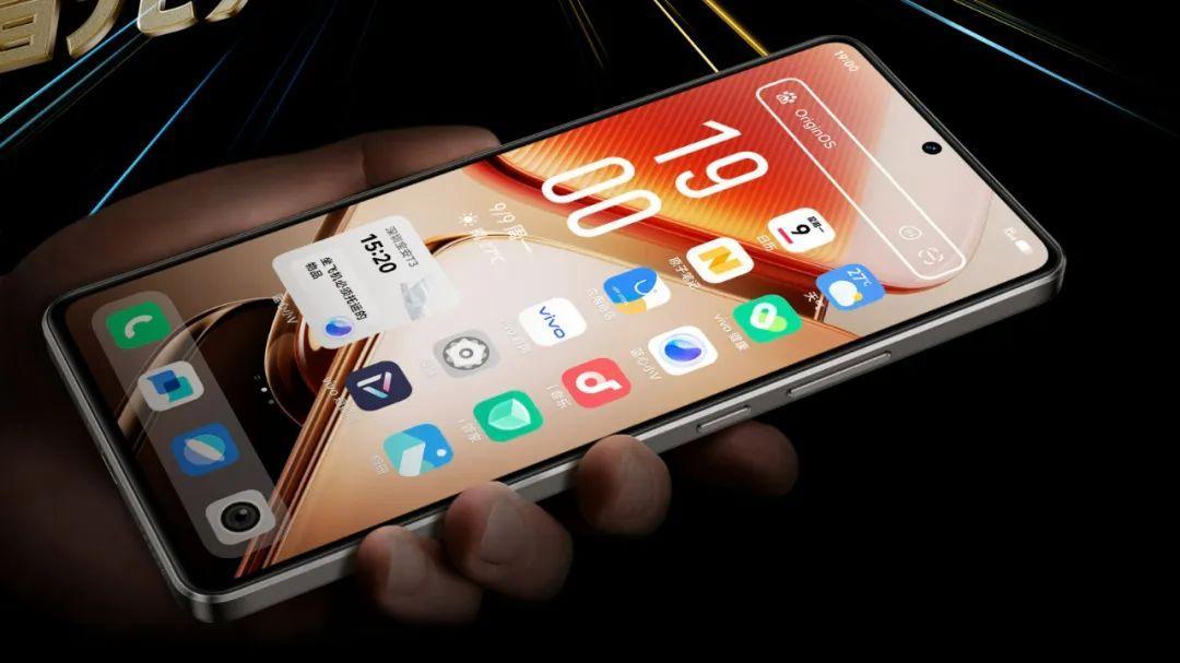 1600元可以买到的一款天玑9300+手机，就算用5年也会非常流畅！