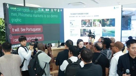 中國創造走向全球：亮亮視野AR翻譯眼鏡獲91國媒體關注