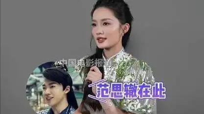 郭德纲谈儿子聘礼：3套四合院，2.6亿彩礼，只要不娶说相声的闺女