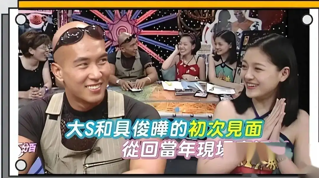 S妈5次发文情绪大起大落，意外暴露真实动机，具俊晔态度大反转