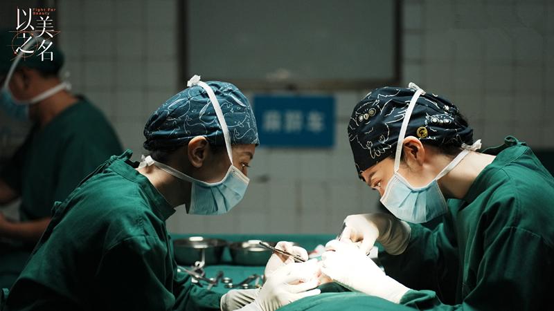 《以美之名》东方卫视首播，三大新颖，姚晨贾静雯的精品剧