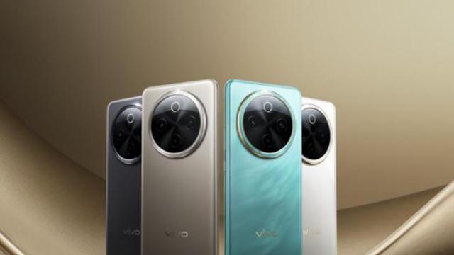 vivo Y300 Pro+手机曝光：搭载骁龙7s Gen3处理器！