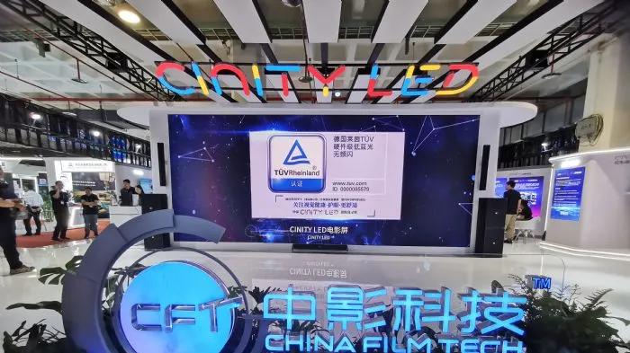 投影放映系统与LED 电影屏如何选择？HDR：下一代影院竞争的焦点