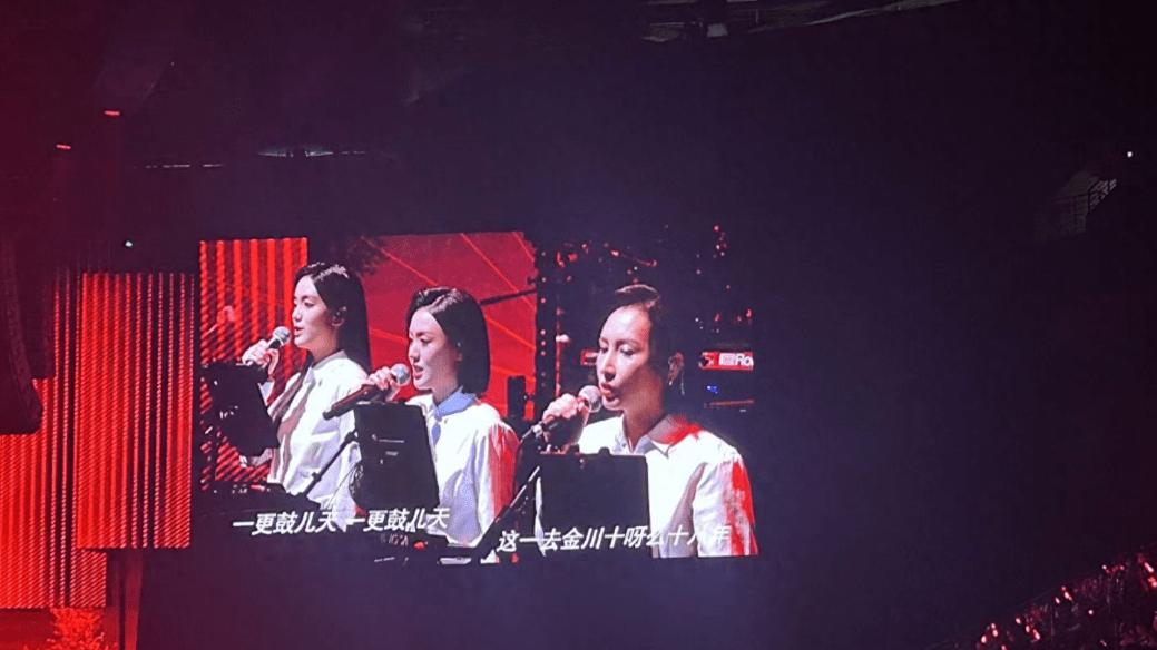 刀郎北京站：大明白承认为云朵洗白，捐款额造假，云某音已全塌房