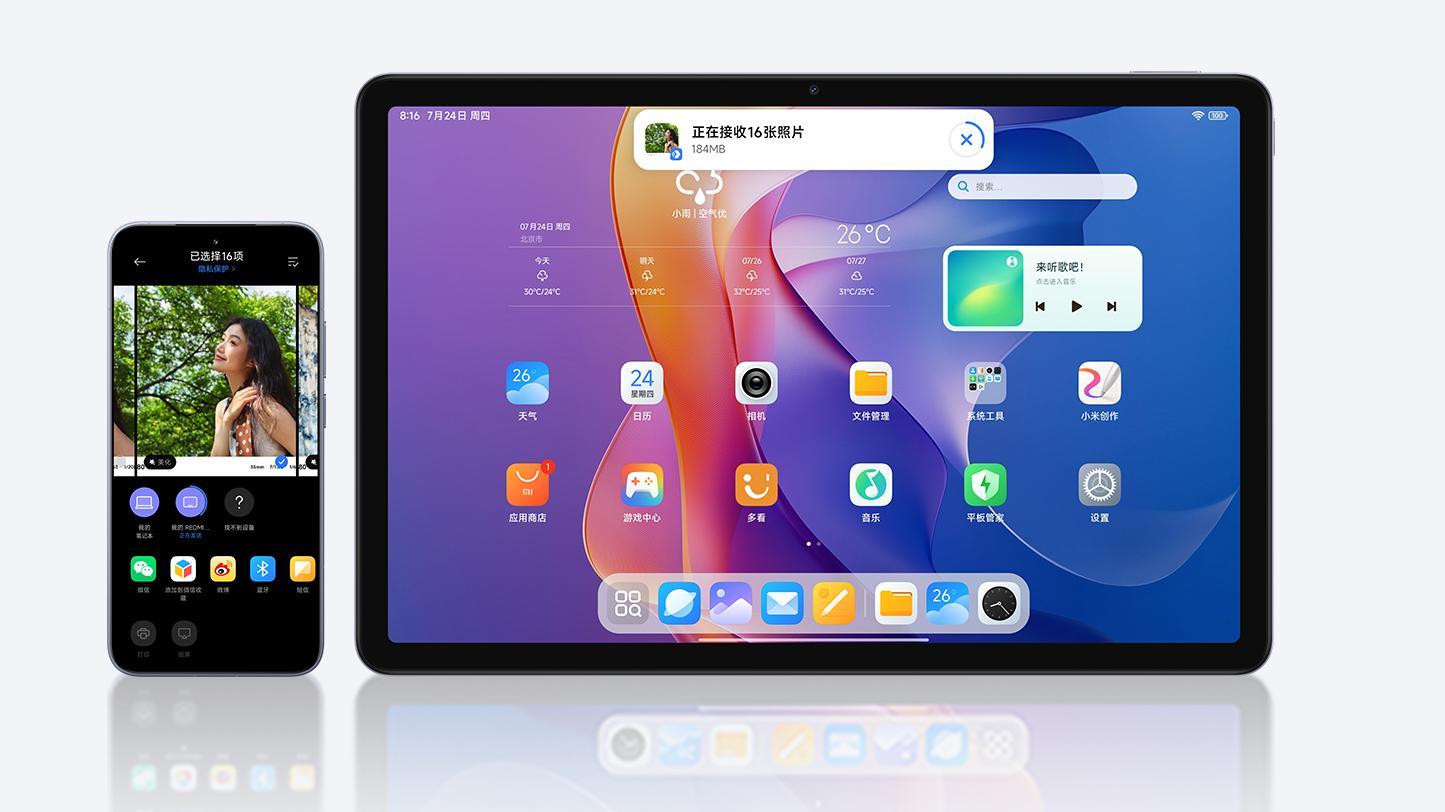 999元！刚公布的这9000mAh新机，真的太猛了