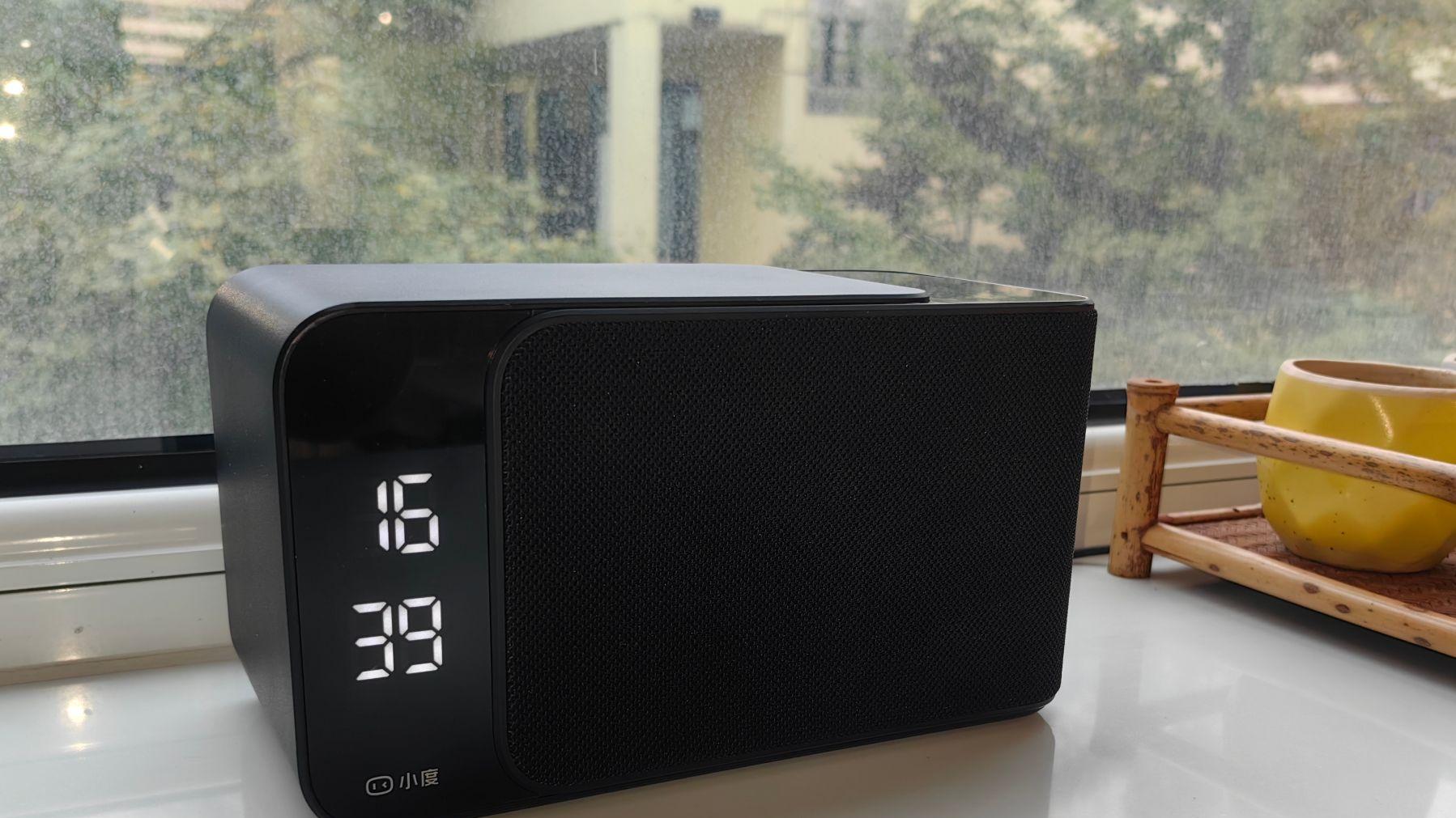 小度智能音箱matepro: 能说会答，“超级智慧大脑”加持有多好？