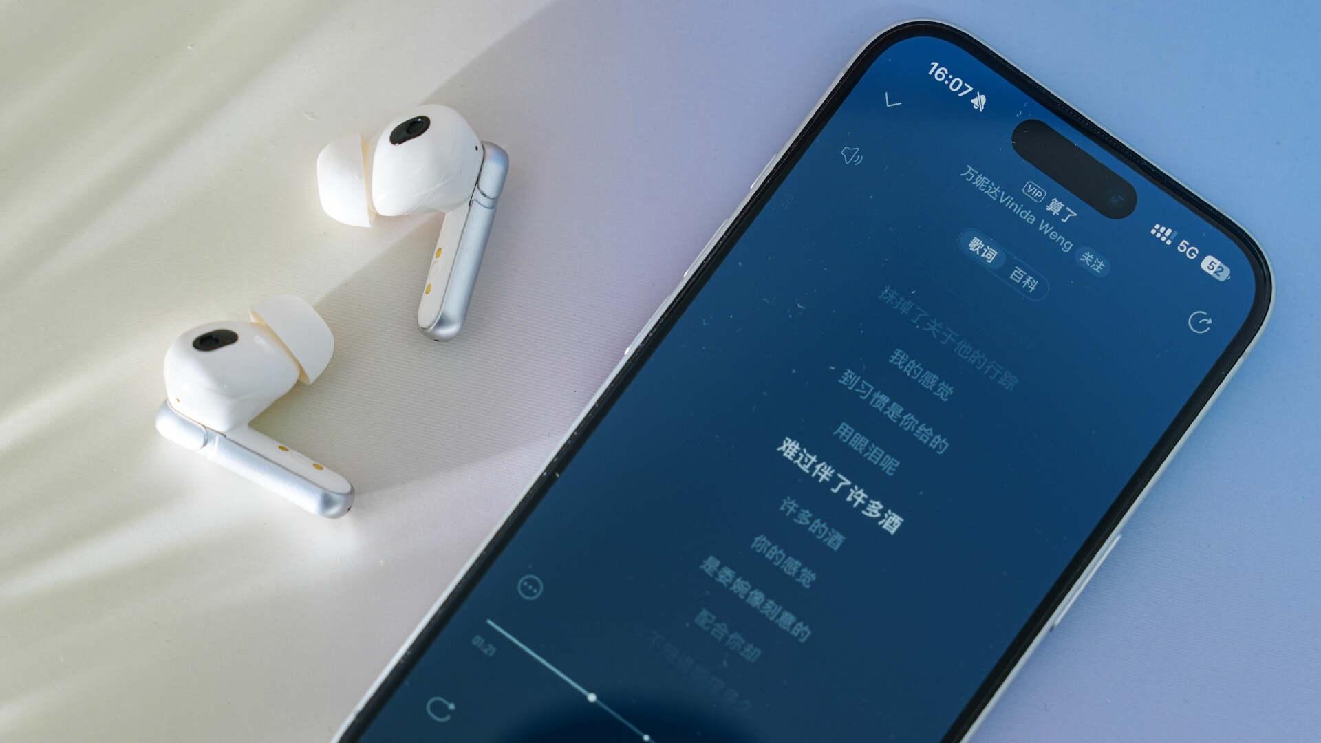 耳機界的\瑞士軍刀\！lifeme魅藍Blus E2 主動降噪百元價位無敵手