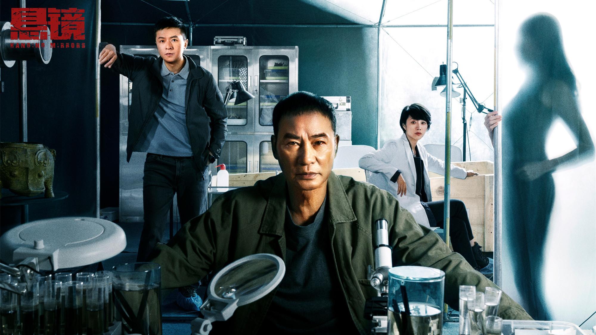 明日开播！三部新剧同天定档，悬疑or现偶or奇幻，你想追哪部？