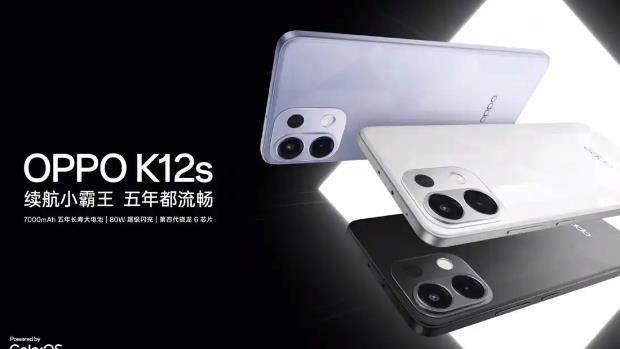 7000mAh+300%超大音量，OPPOK12s，跌至891元！
