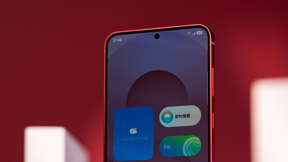 三星Galaxy S26系列新策略曝光：砍標準與Plus版，規格也已曝光