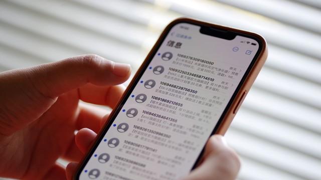 为什么手机屏幕会突然失灵？可能是这个设置惹的祸