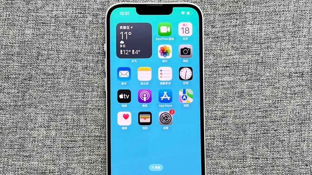 2025年购买iPhone 13是不是“不聪明”，我的看法可能有些不一样！