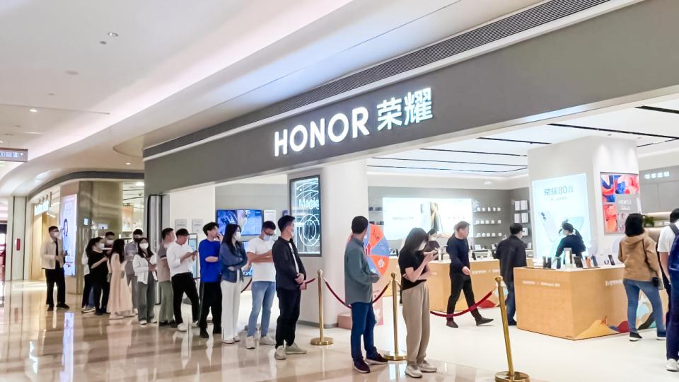 荣耀新品官宣：7月28日，全面开售