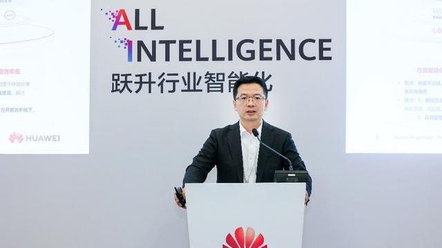 城市一张网，以数据之桥擎托未来