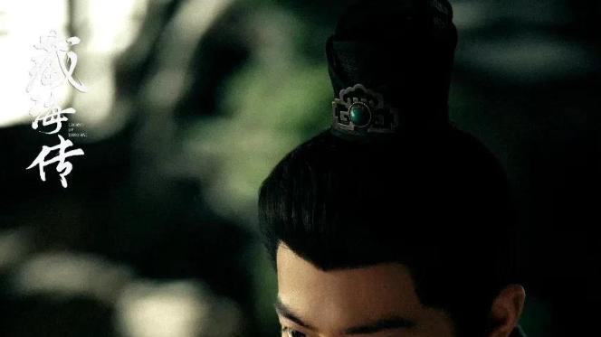 《藏海传》面具人现原形！原来，他才是骗了藏海多年的真凶！