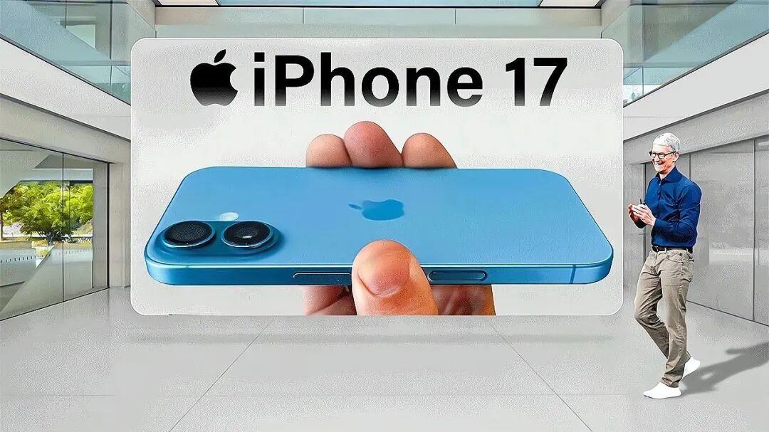 苹果又反转！iPhone17高刷升级，结果竟然是80Hz？