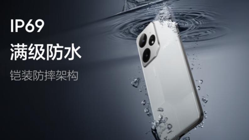 7000mAh不到1800元，还有天玑9300+加持，真我Neo7越来越香了