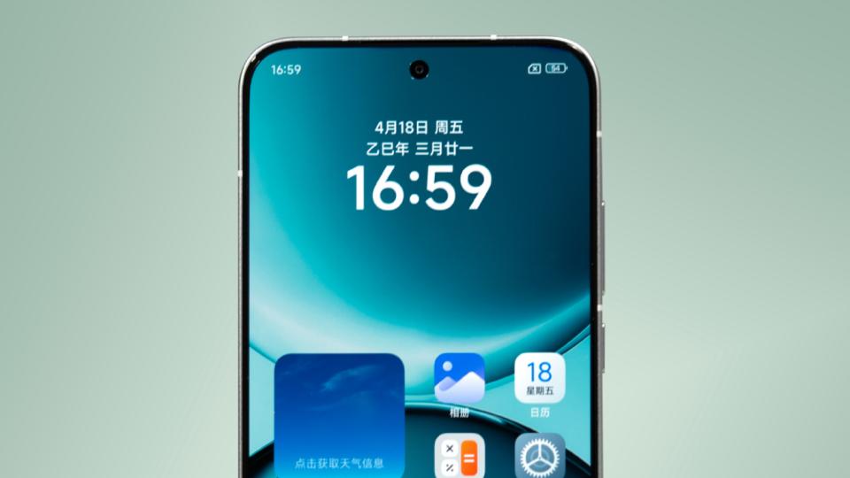 紅米Turbo 5已完成備案：天璣8500+金屬中框，Q4季度發布