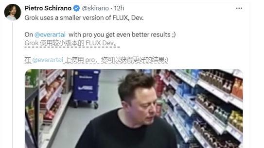 为解决AI污染问题，互联网行业要开始“查成分”