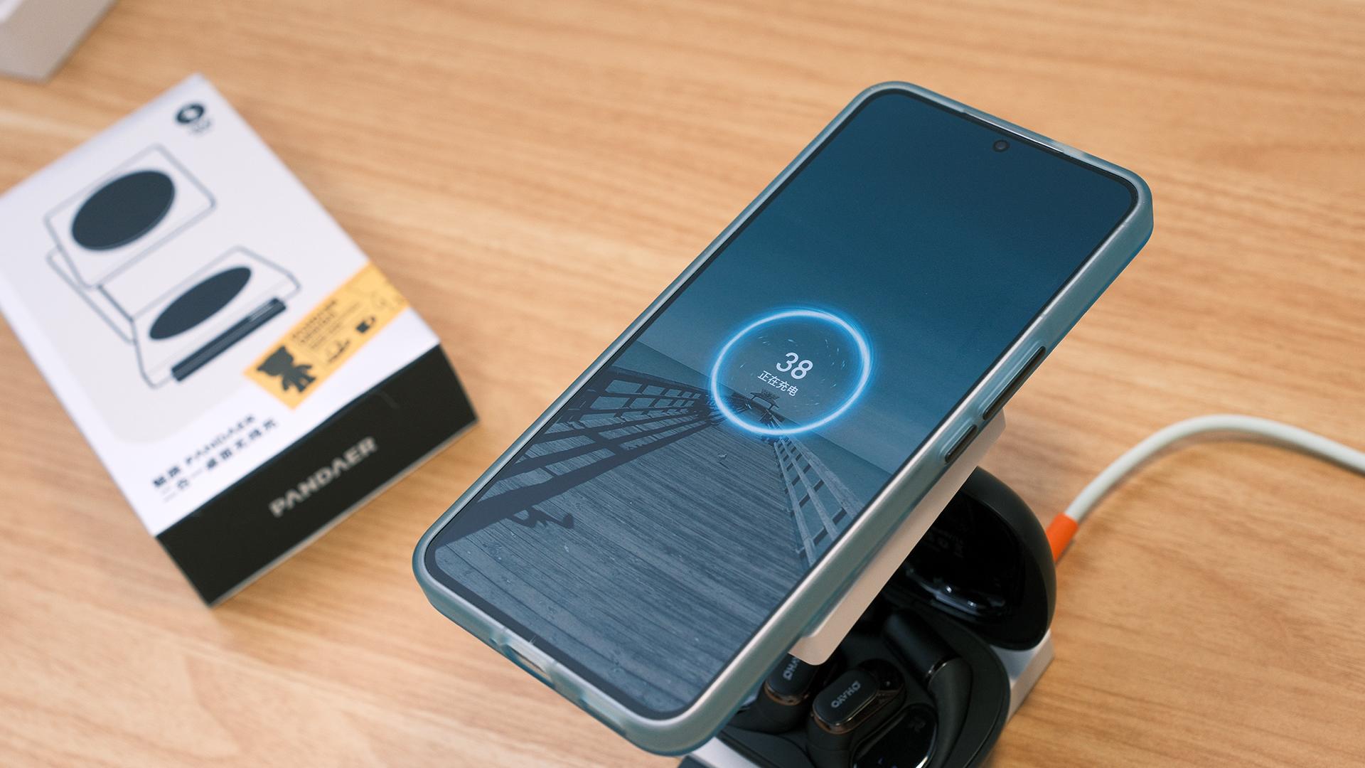 魅族PANDAER二合一桌面无线充电器轻测