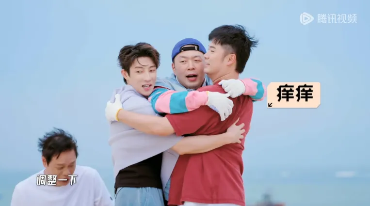 高瀚宇，别再来参加《五哈》了！