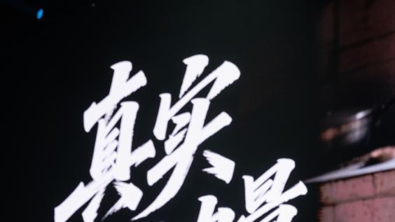 轻旗舰荣耀400系列发布，冠绝档位之作重构市场格局