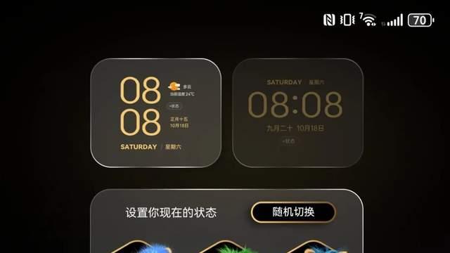 一開始只想著薅羊毛，用了之后就被鴻蒙吸住了