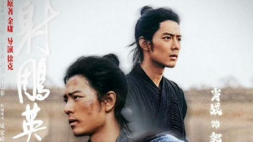 春节档预售持续领跑，上座率超三成，肖战粉丝让影院经理开眼了