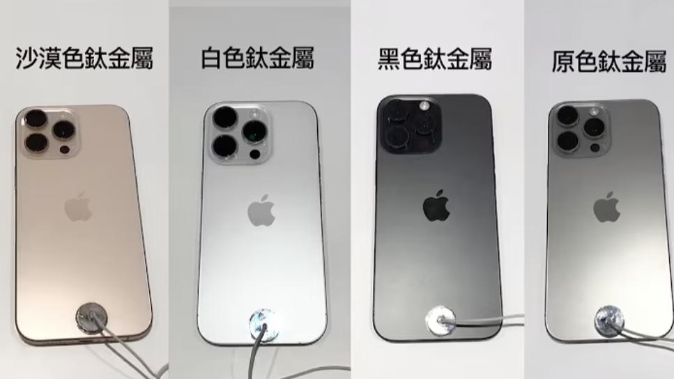 蘋果新設計突襲：iPhone 18 Pro Max或迎史上最濃烈配色！