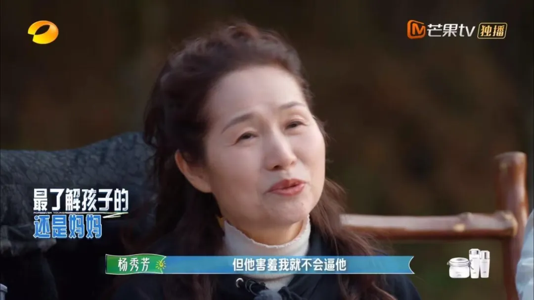 专访《老有意思旅行社》：一档脱离传统叙事的银发综艺