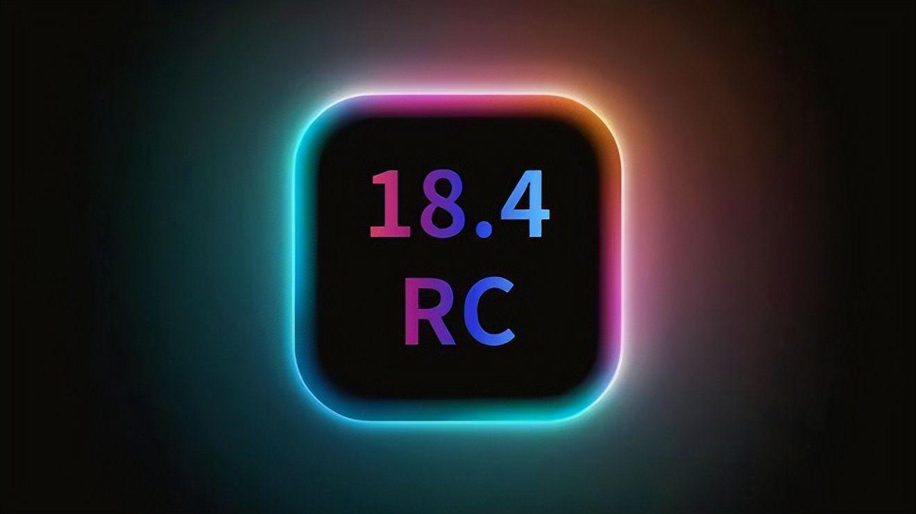 iOS18.4RC版初步体验：信号升级、续航降低！
